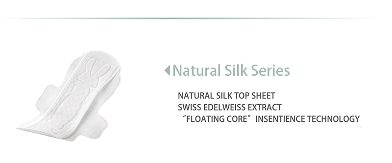 Natural Silk Series
NATURAL SILK TOP SHEETSWISS EDELWEISS EXTRACT"FLOATING CORE” INSENTIENCE TECHNOLOGY