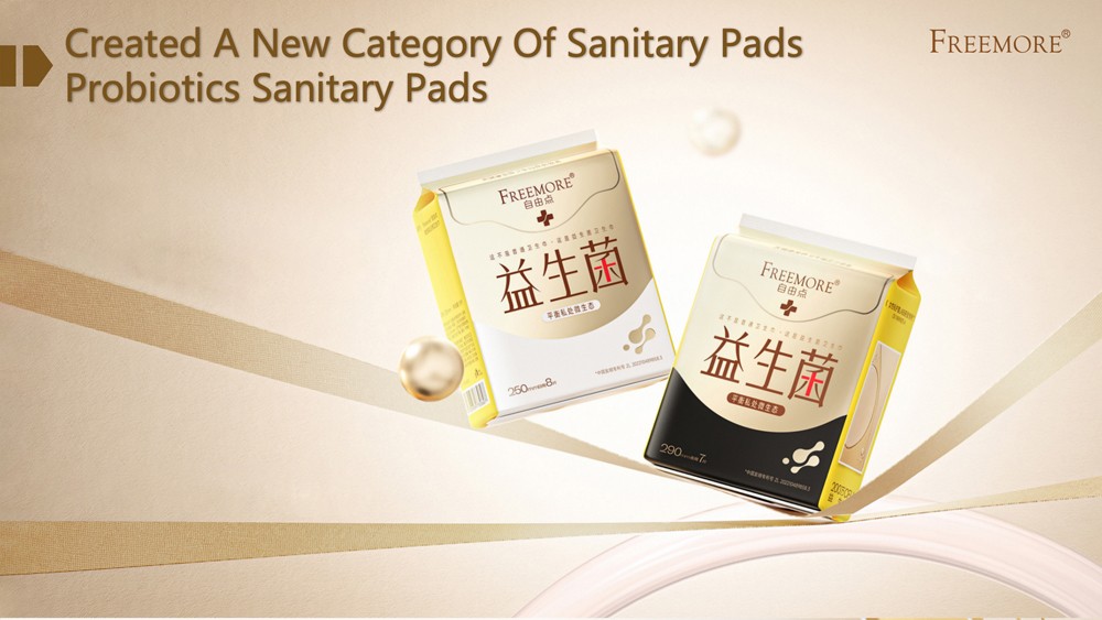 Created A New Category Of Sanitary PadsProbiotics Sanitary Pads